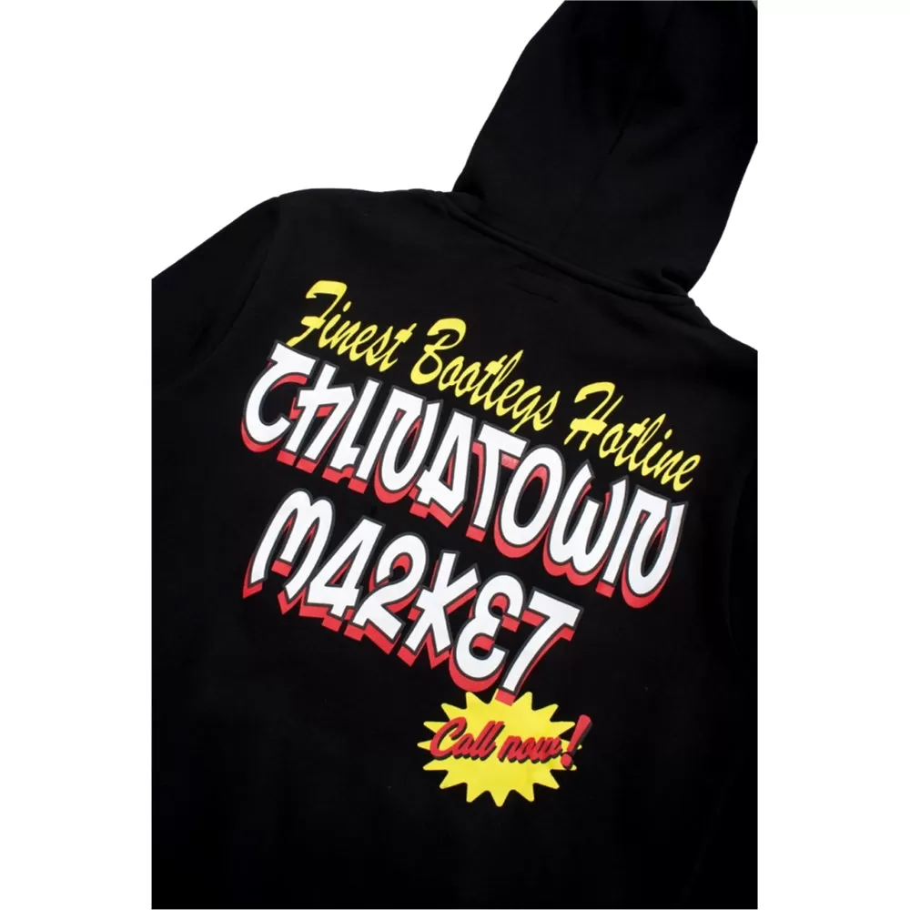 CHINA TOWN MARKET HOTLINE HOODIE-BLACK