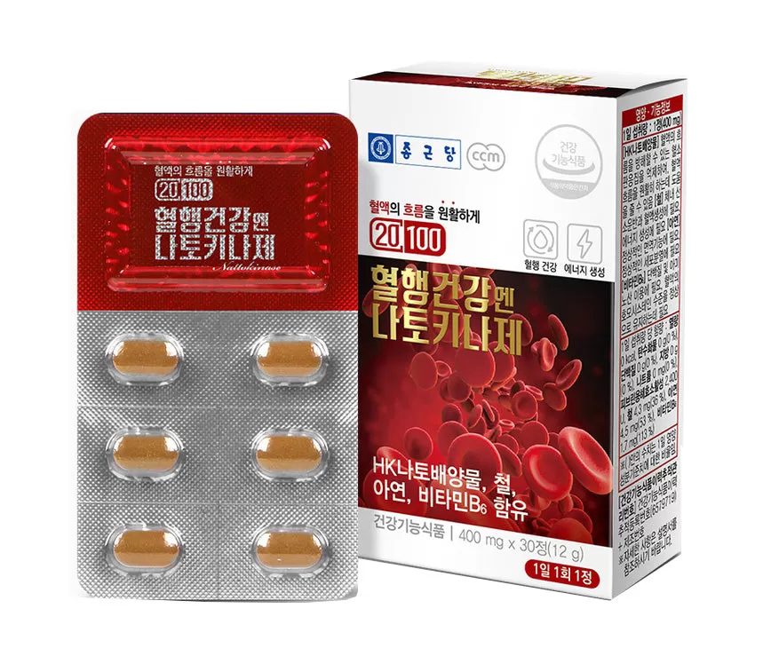 Chong Kun Dang Blood Circulation Nattokinase 30 Tablets Health Supplements Vitamin B Zinc Immunity Gifts